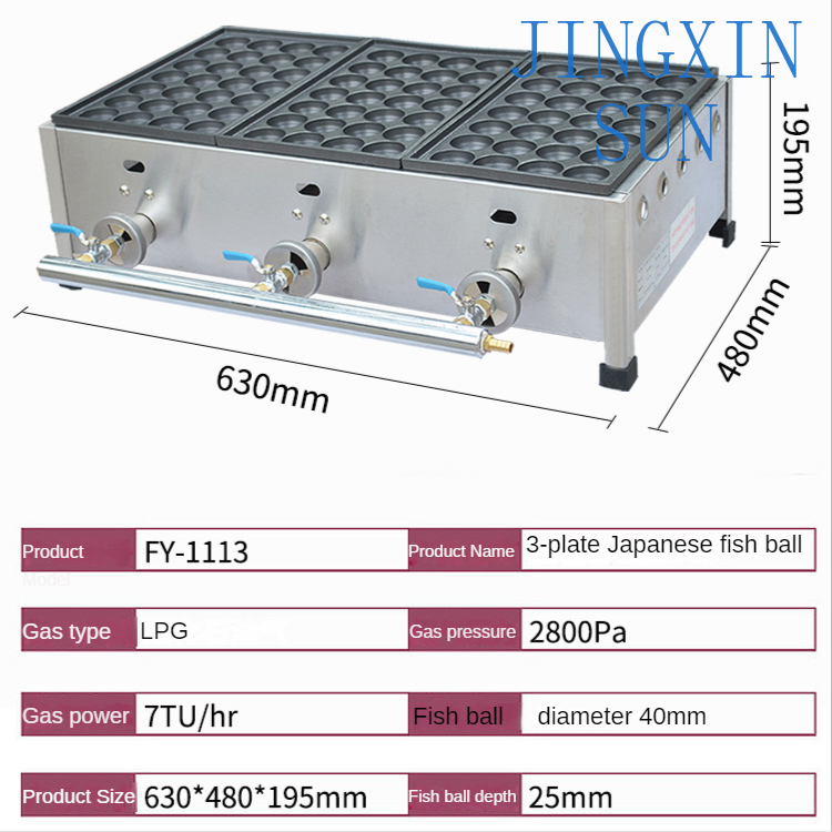 Gasvisbaloven FY-1113 voor com - Takoyaki Grill Plate recensie en prijs